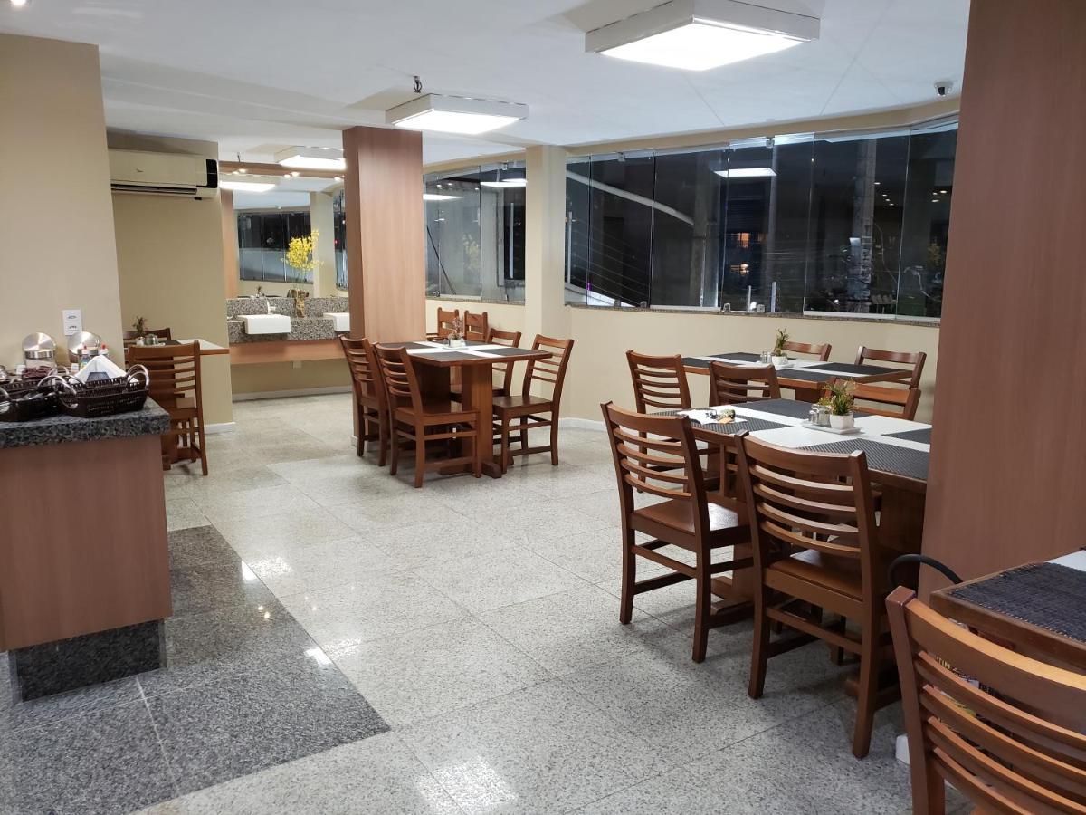 Park Hotel Fortaleza (Ceara)